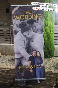 הדפסת רולאפ 1