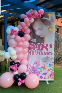 הדפסת רולאפ 2