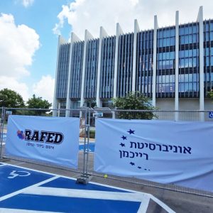 הדפסת שמשונית 3