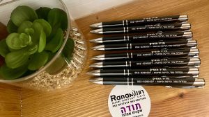 חריטה על עט 1