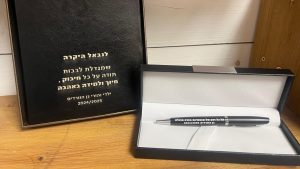 חריטה על עט 2