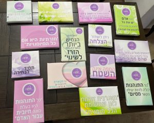 הדפסה על קנבס 3